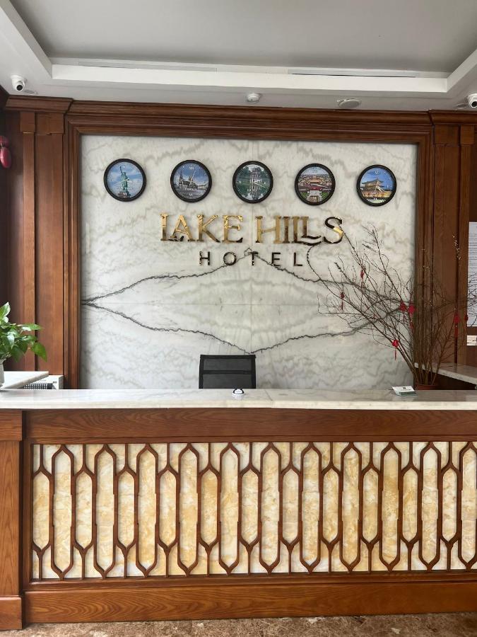 Lake Hills Hotel ها لونغ المظهر الخارجي الصورة